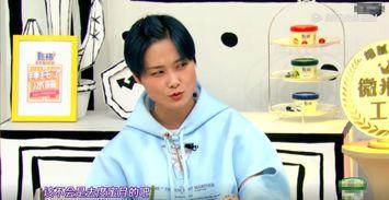 娱乐吃瓜李宇春,娱乐界的吃瓜女王，揭秘明星幕后故事