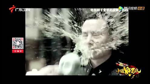 八卦步视频
